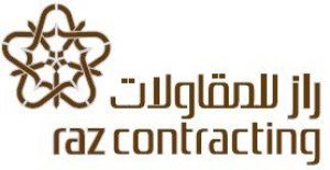 شعار المقاولات