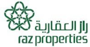 شعار راز العقارية